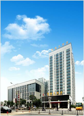 陜西省元浩工程建設(shè)攜手并肩匯高OA軟件打造無紙辦公 陜西省元浩工程建設(shè)攜手并肩匯高OA軟件打造無紙辦公