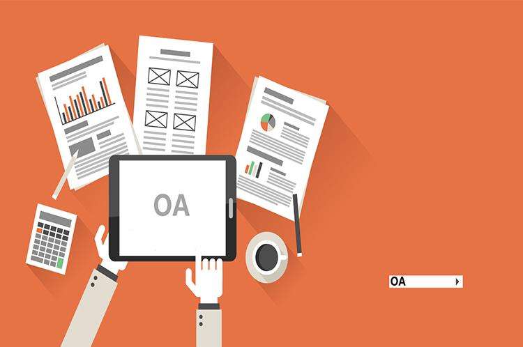 OA系統(tǒng)必須按行業(yè)劃分才專業(yè)么？