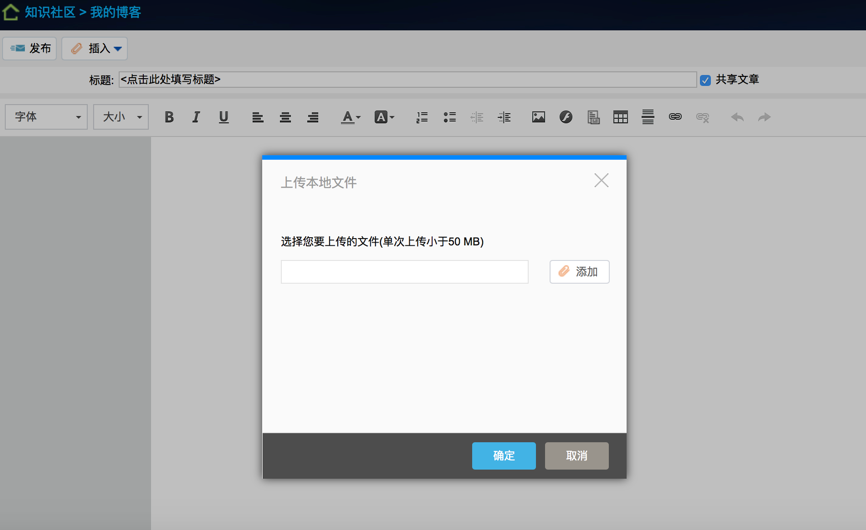 OA上述各類(lèi)網(wǎng)絡(luò)應(yīng)用系統(tǒng)，按照不同的分類(lèi)方式，可以做以下