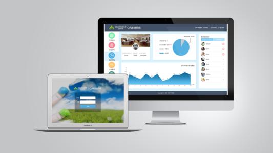 企業(yè)應該怎樣正確構建適合自己的oa系統(tǒng)？