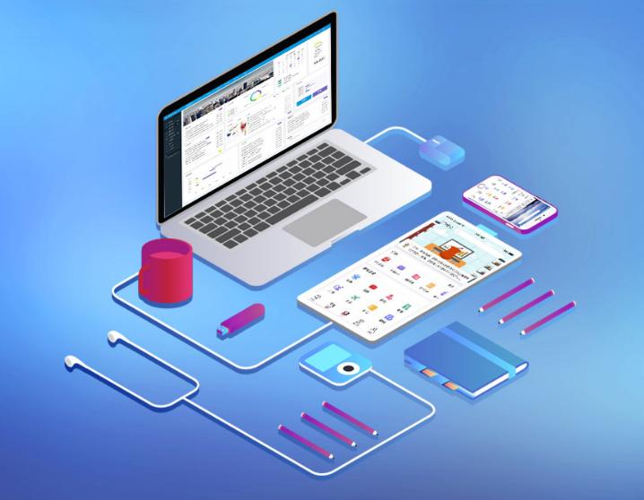 中小企業(yè)對(duì)于OA系統(tǒng)的應(yīng)用怎樣做到循序漸進(jìn)？